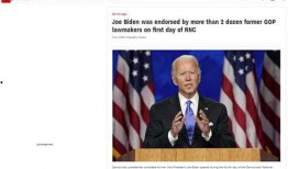 共和党爆料拜登视频全集,共和党爆料视频全记录深度解析