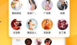 琳琅珍宝爆料视频大全下载,一网打尽热门爆料瞬间