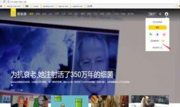 梨视频怎么爆料,揭秘事件背后真相