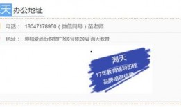 雷总最新爆料配方,神秘配方背后的科技革命！”